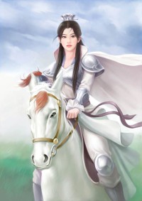 算命Ⅱ