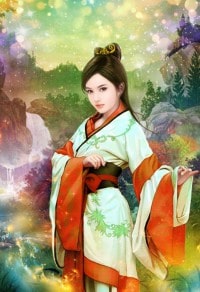 红颜不枉